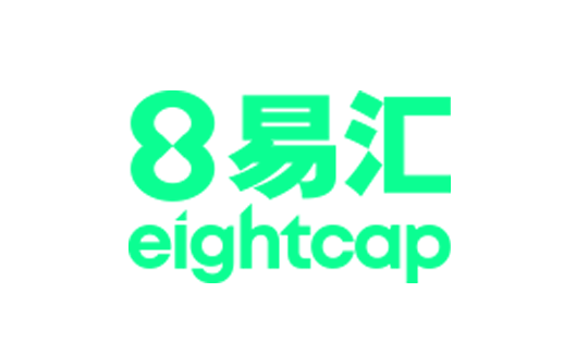 Eightcap易汇