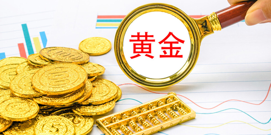 如何交易黄金∶顶级黄金交易策略和技巧