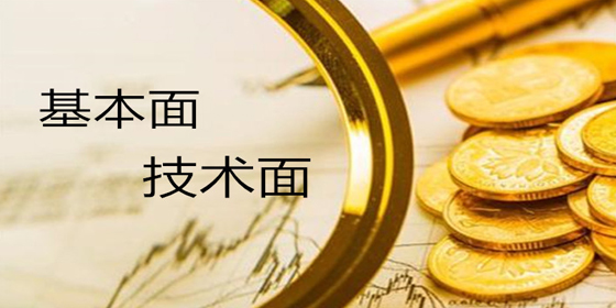 如何结合基本面分析和技术分析