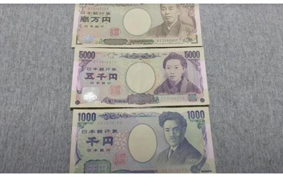 外汇交易提醒:本周日银若意外调整YCC,美日或跌至135,欧洲经济预期遭下调令欧元承压